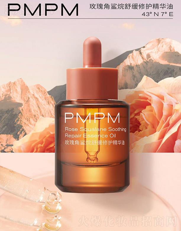 PMPMõ�����?f��)��澏���o(h��)���A�� �pӯ���ո�Ƥ����Ƥ��