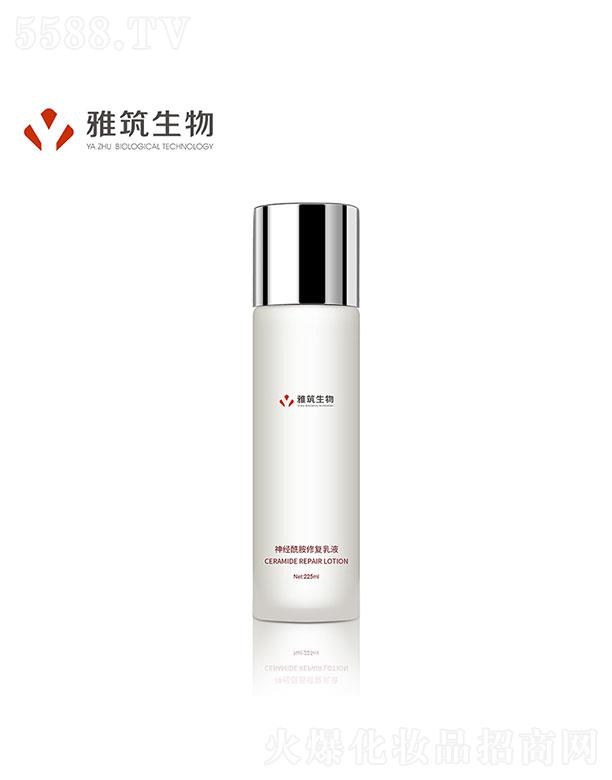 �V�|��������  ���������������ޏ���Һ  225ml   �ޏͼ��w