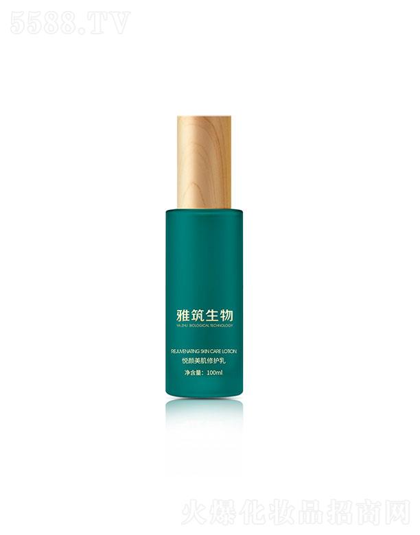 �V�|��������  ���������һ��E����������o(h��)��  100ml   ���o(h��)����