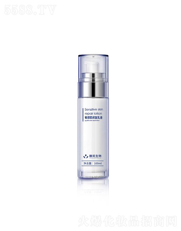�V�|��������  �����������м��ޏ�(f��)��Һ  �a(b��)ˮ�iˮ   100ml