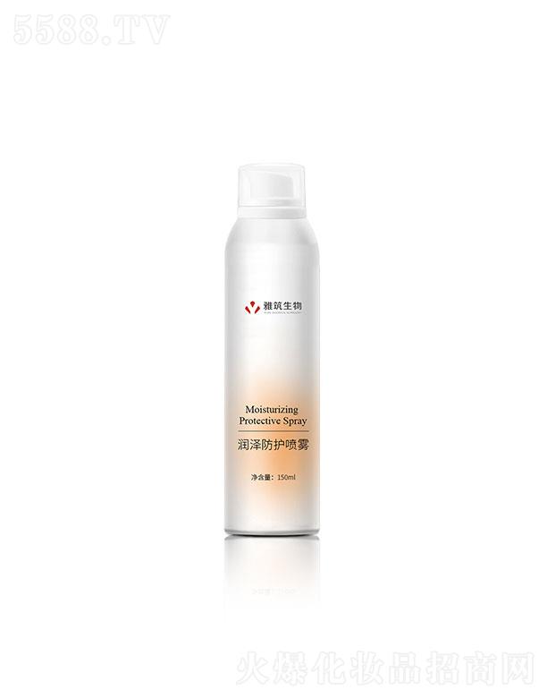 �V�|��������  ��������ɷ��o(h��)���F  150ml   �Ӿ�Ƥ�w�ϻ�