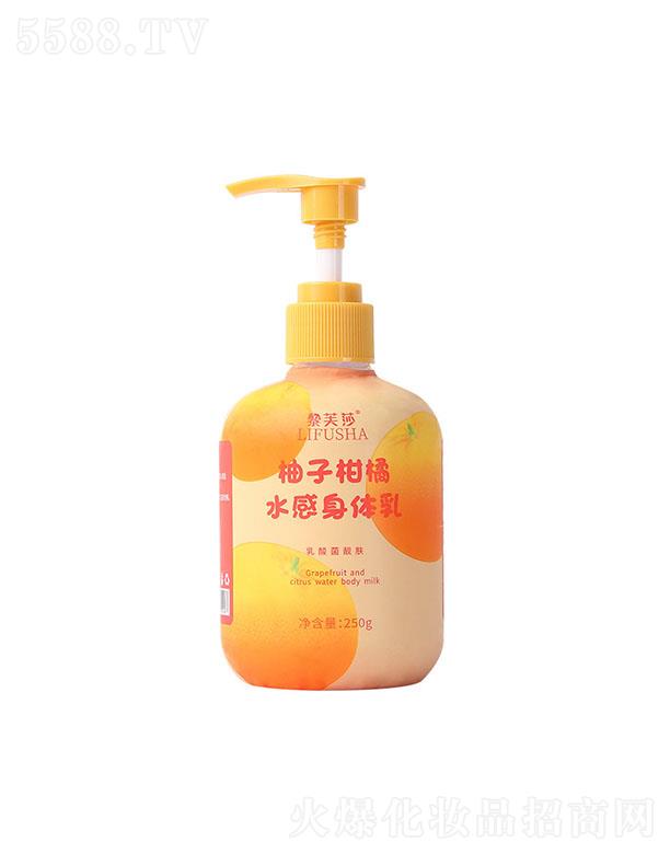 ��ܽɯ���Ӹ���ˮ�����w�� 250g�������w�鹤�S