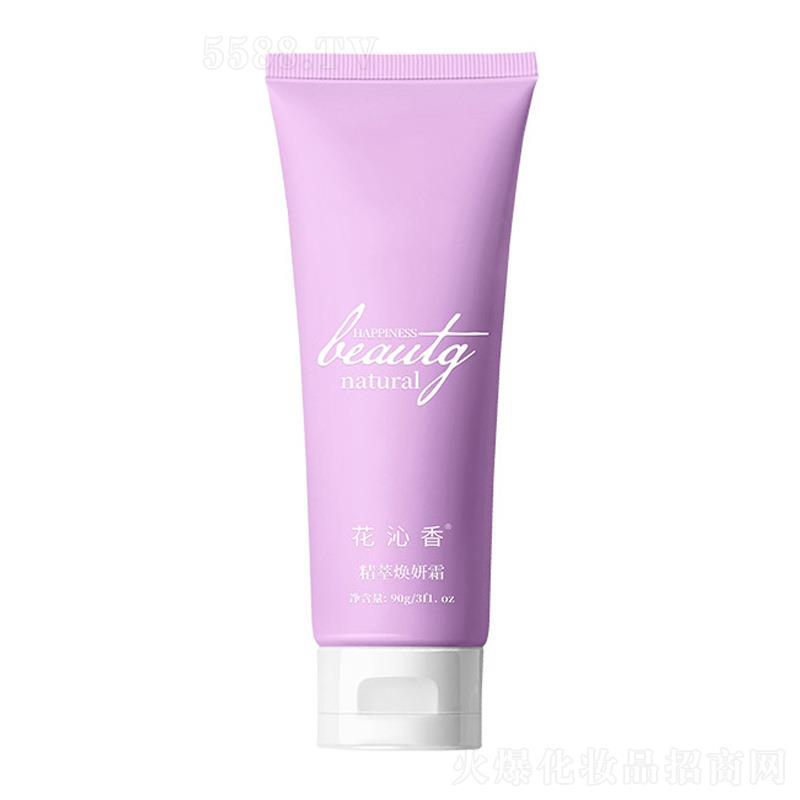 �V�݃�(y��u)������  ��(y��u)�����͟�����˪  90g   �o����  �����wɫ