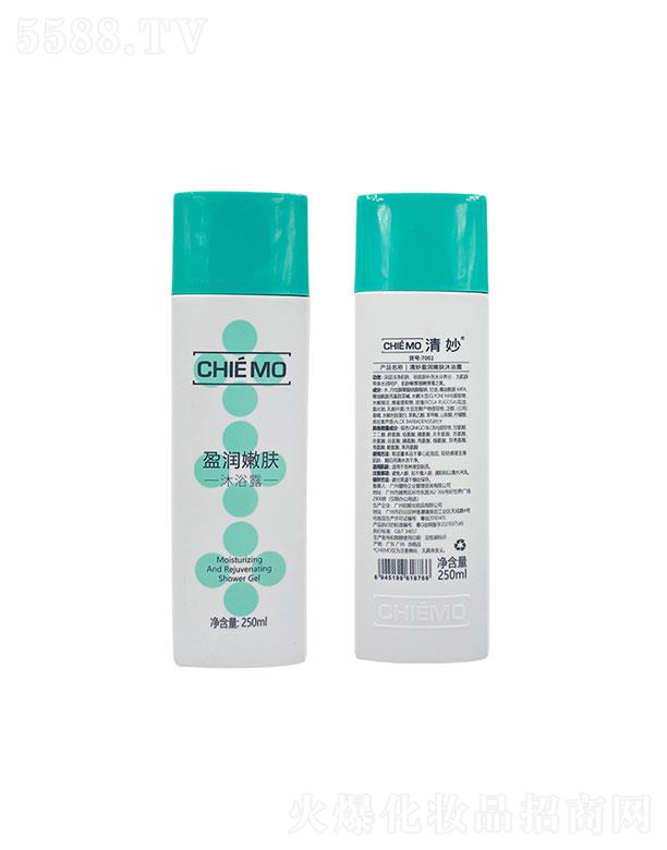 �V�|�N(y��n)��  �N(y��n)�؃�(y��u)��ӯ��(r��n)���w��ԡ¶  �غ͝���   250ml