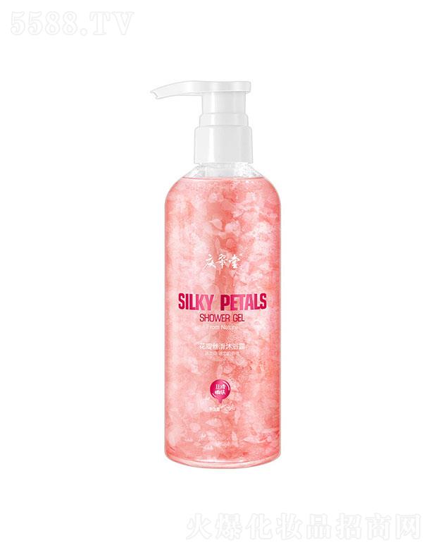 �V���c����  �c����õ�廨����z����ԡ¶  400ml  �غ�ϴ�o