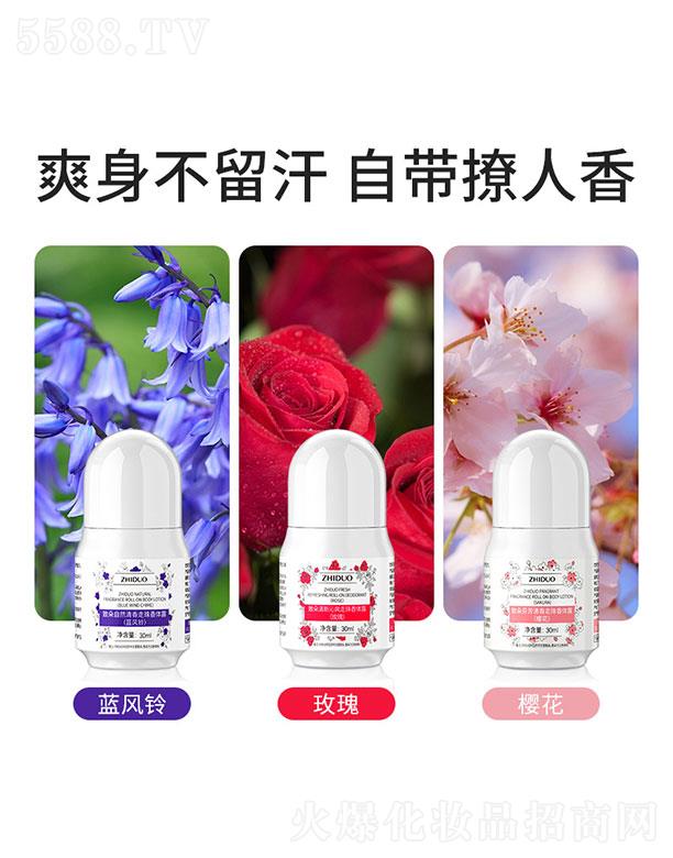 ����������  �¶�������  30ml  �־�����   ֹ��ȥ��ζ