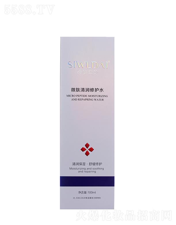 Ԋ�S�{(l��n)��΢���坙���o(h��)ˮ 100ml��(x��)āë����ˬ����