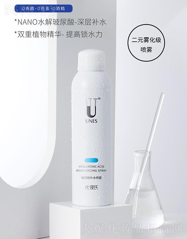 ��(y��u)���ϲ������a(b��)ˮ���F 200ml�����ͼ��w����a(b��)ˮ