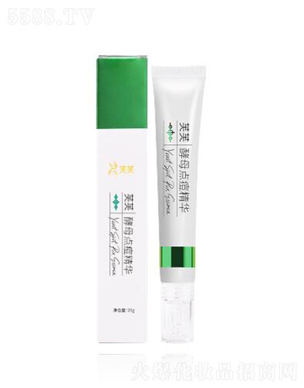 ܽܽ��ĸ�c(di��n)�����A 20g/֧ �������ͨë��