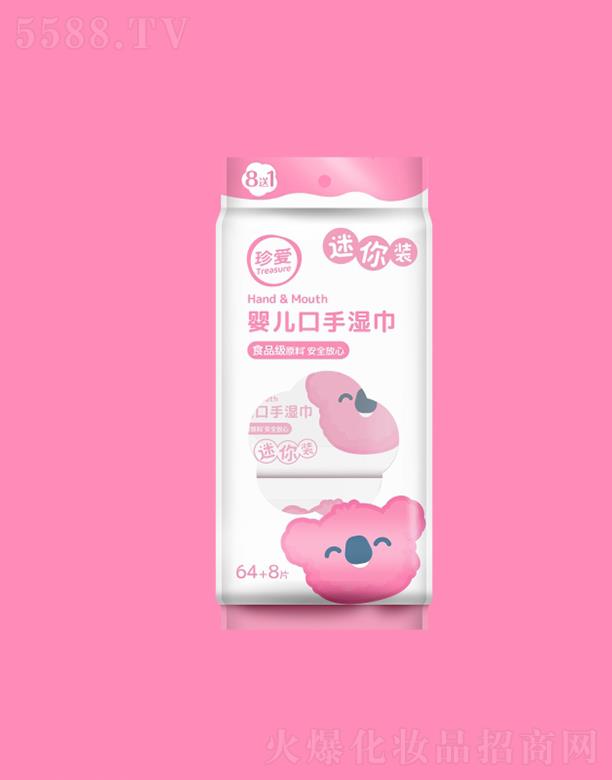 ��ۋ냺���֝�������b 64+8Ƭ