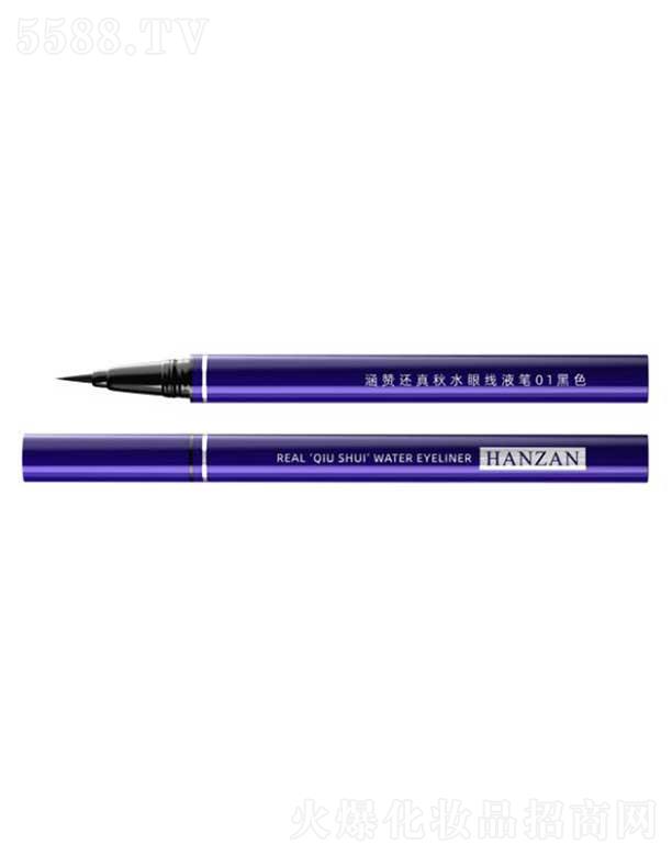 ��ٝ߀����ˮ�۾�Һ�P 0.55ml����ī��©ī����|��