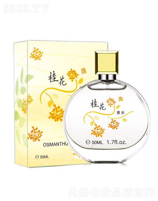 ����������ˮ 50ml