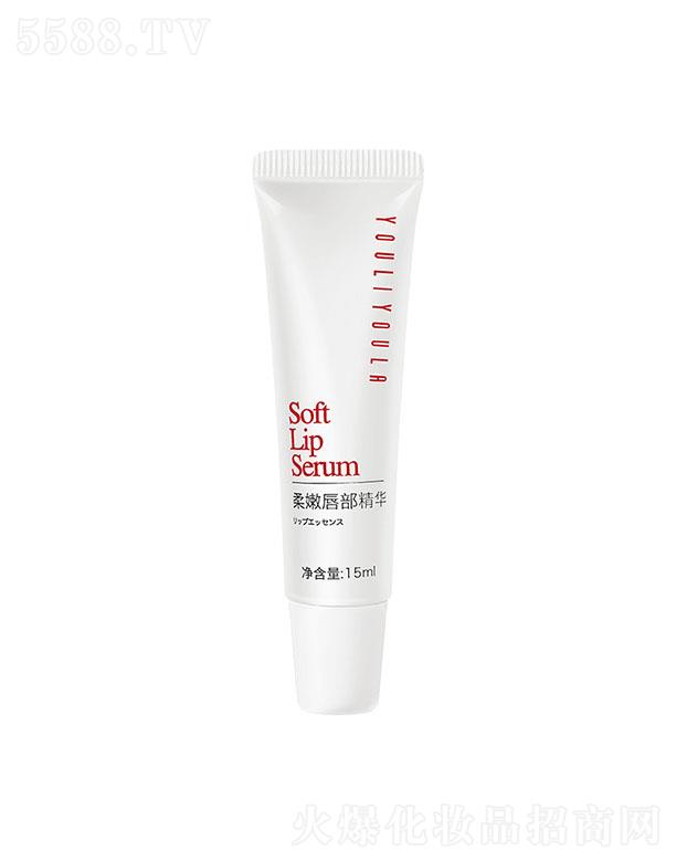 �����������۴������A 15ml����|����ͿĨ�������̝�