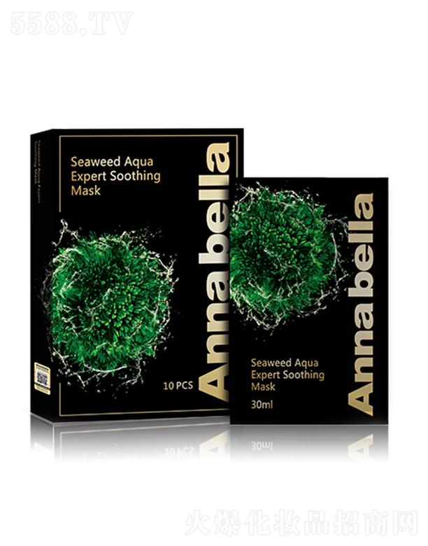 ANNABELLA�ڽ�����Ĥ 30ml*10�a(b��)ˮ�澏���o(h��)��������