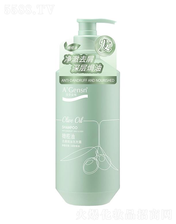 �������ϙ���ȥм�h��ϴ�l(f��)¶ 350g\750g��м��혽z��
