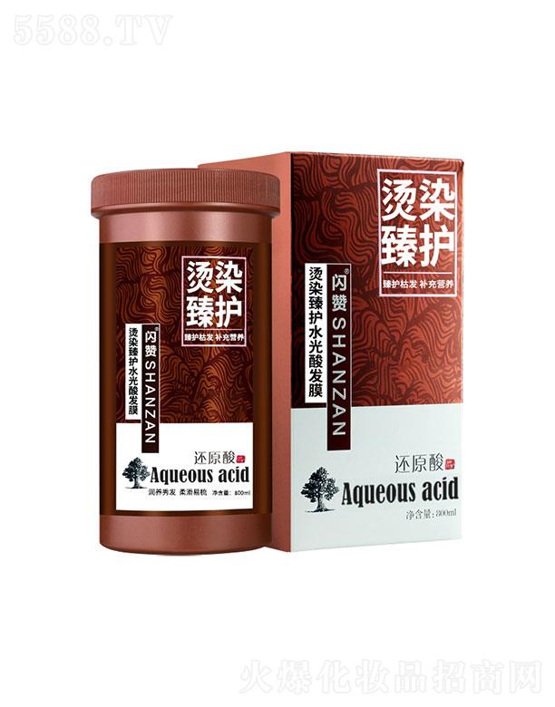 �V�|ܷ��ˎ�I(y��)  �Wٝ�CȾ���oˮ����l(f��)Ĥ  �������B(y��ng)  800ml