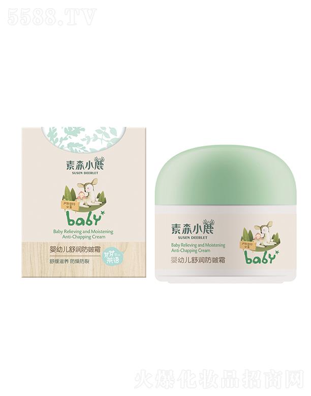 ��ɭС¹���׃��杙����˪ 50g�澏���B(y��ng)