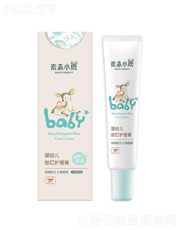 ��ɭС¹���׃��ö��o(h��)���� 20gֹ�W�澏�������ð�
