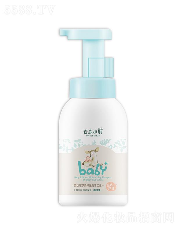 ��ɭС¹���׃����ᱣ��ϴ�����һ 360ml�o(w��)�����᝙(r��n)����