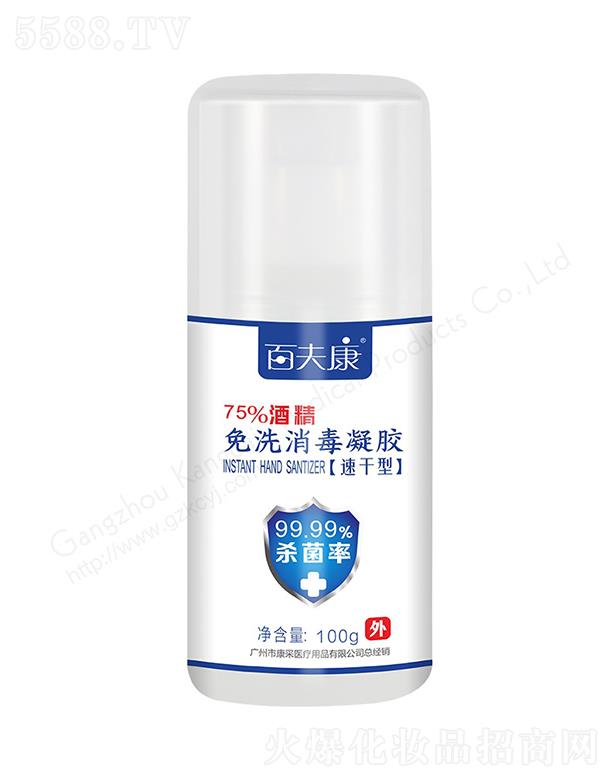 �ٷ���ϴ�������z 100g