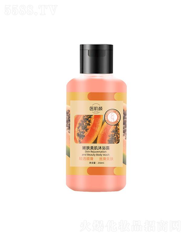 �t(y��)������w������ԡ¶ 250mlֲ����ȡ�غ��坍