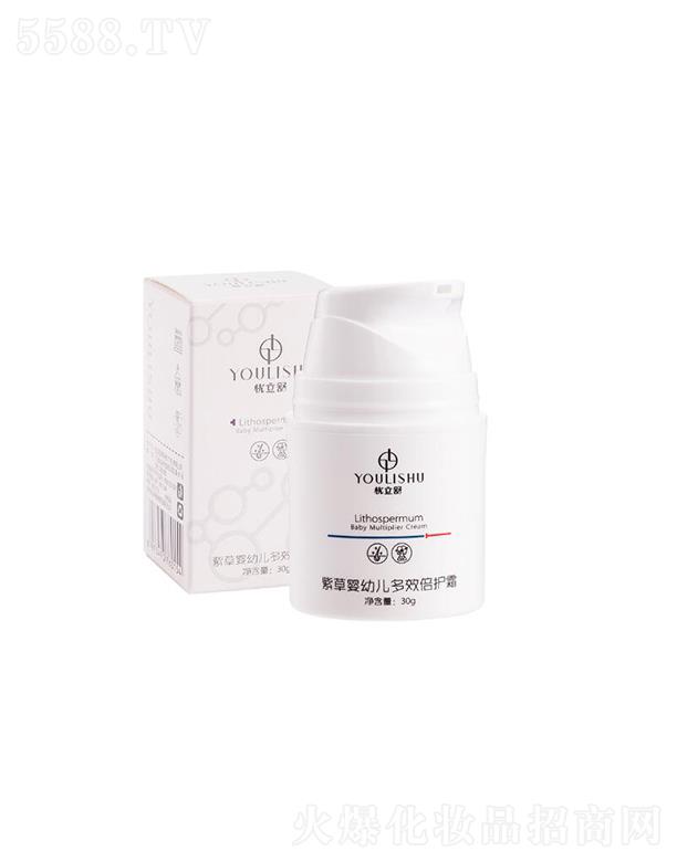 �n����   �n�����ϲ݋��׃���Ч���o˪  30g   �澏���w