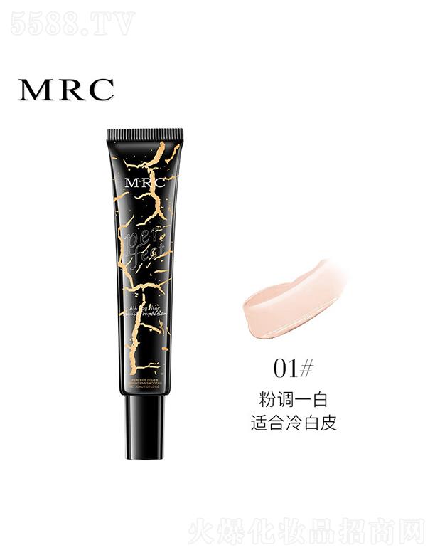 MRC͸����覷۵�Һ01#���{(di��o)һ�ף��m�����Ƥ���֊y�L����������