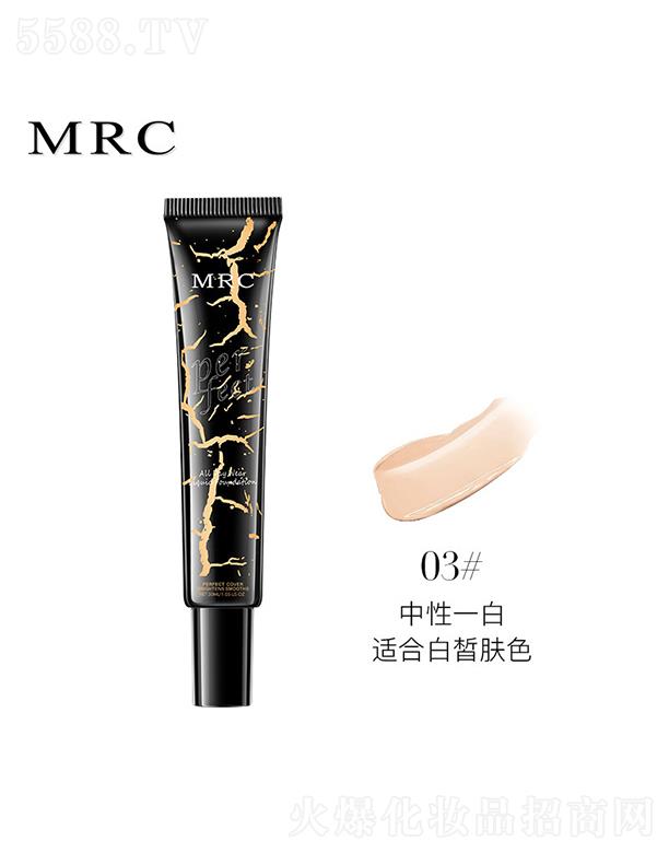 MRC͸����覷۵�Һ03������һ�ף��m�ϰ���wɫ��