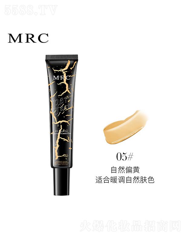 MRC͸����覷۵�Һ05����Ȼƫ�S���m��ů�{(di��o)��Ȼ�wɫ��