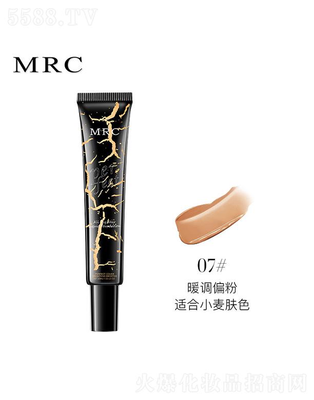 MRC͸����覷۵�Һ07��ů�{(di��o)ƫ�ۣ��m��С���wɫ��