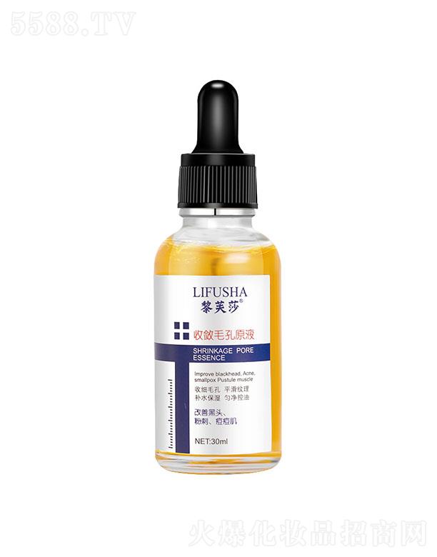 ��ܽɯ�Ք�ë��ԭҺ 30ml������;o�¼��w