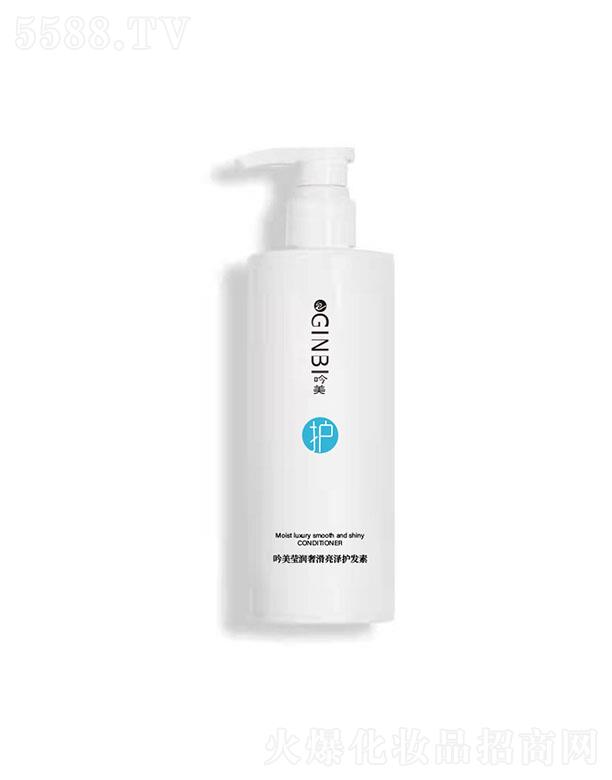 �����������A�����o(h��)�l(f��)�� 480ml 혻������