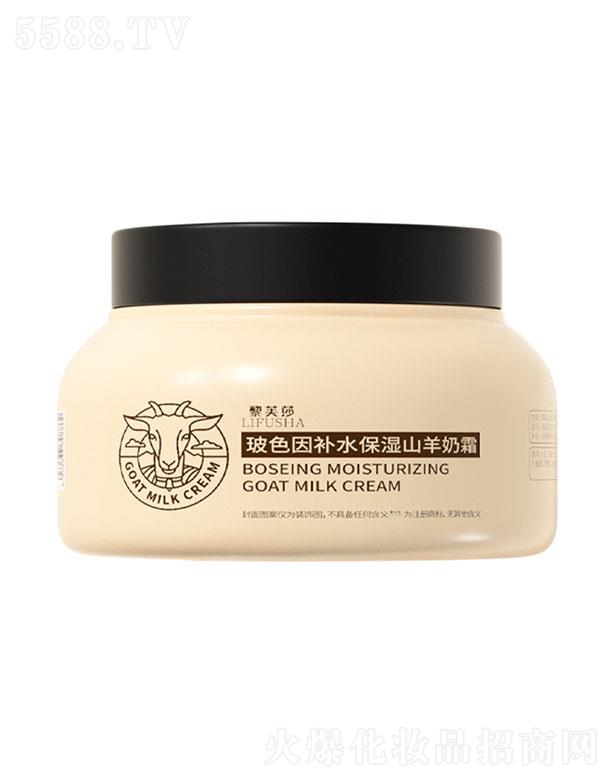 ��ܽɯ��ɫ���a(b��)ˮ����ɽ����˪ 250g�̝��ۻ���ճā