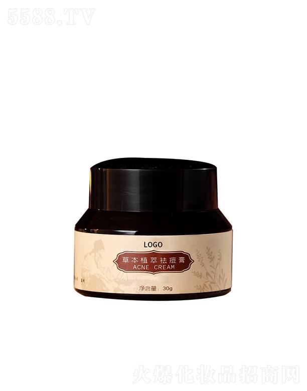 �V���{(l��n)������ݱ�ֲ����� 30g ������� �۴������˪OEM