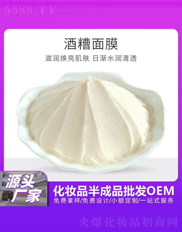 �����þ�����Ĥ 1000g
