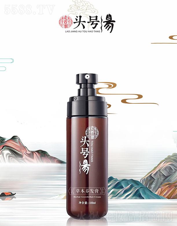 �^̖(h��o)���Ͻ����ݱ��B(y��ng)�l(f��)�� 100ml