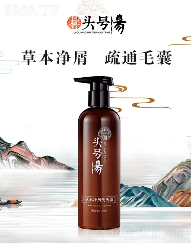 �^̖(h��o)���ݱ���мϴ�^¶ 300ml