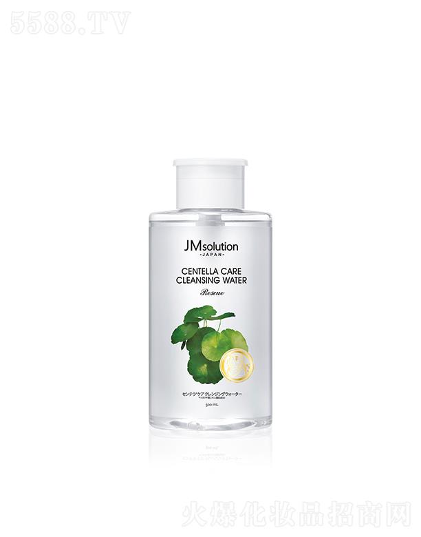 ��˾���ձ��eѩ�����oж�yˮ 500ml