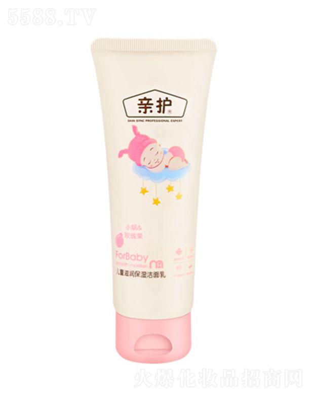 �H�o��ͯ�̝��������� 80g���B(y��ng)���׽��|���iס���|��ˮ�ֲ���ʧ
