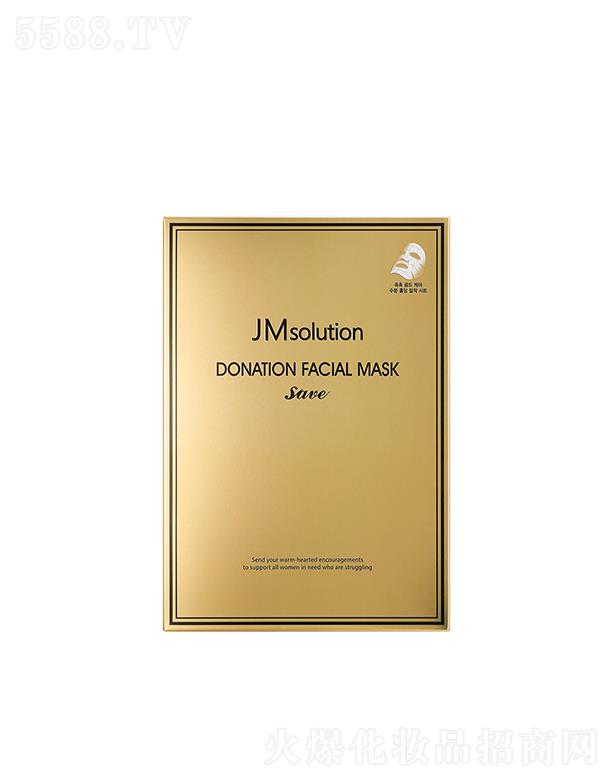 ��˾�н��ˮ��(r��n)��Ĥ����I(xi��n)�棩 37ml*10ea���o(h��)���w���ܴ̼��鼡�w�ṩ���m��