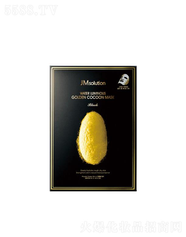 ��˾���Q�z������ˮ�����w��Ĥ ������棩 45g���o(h��)���p���鼡�w����(l��i)���ۏ���