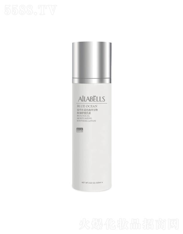 �������{ɫ�������ﱣ���澏��Һ 100ml