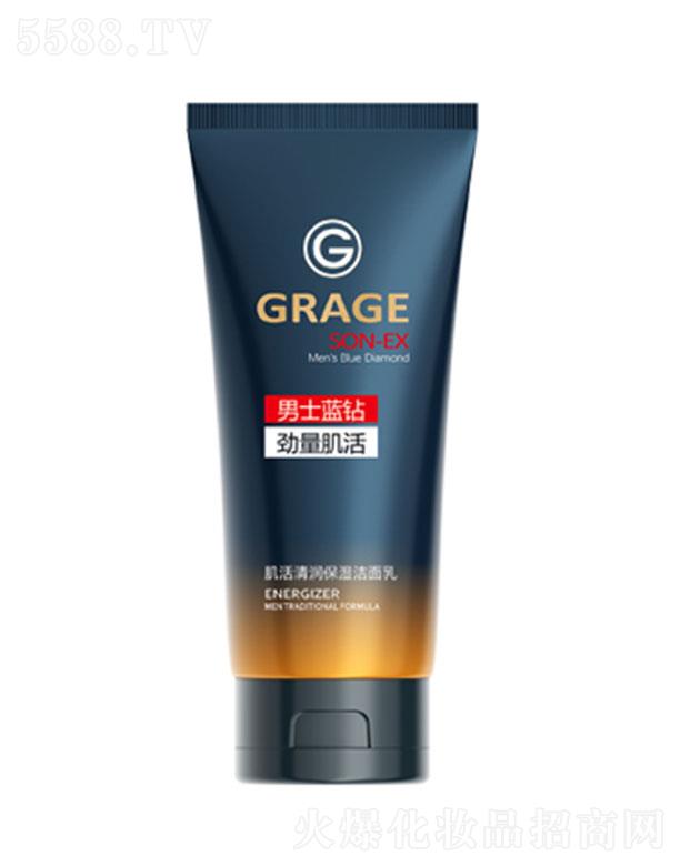 �����ɼ����坙�������� 135g���ͱ����ͬ�r�̝����w���a��ˮ���澏�o����
