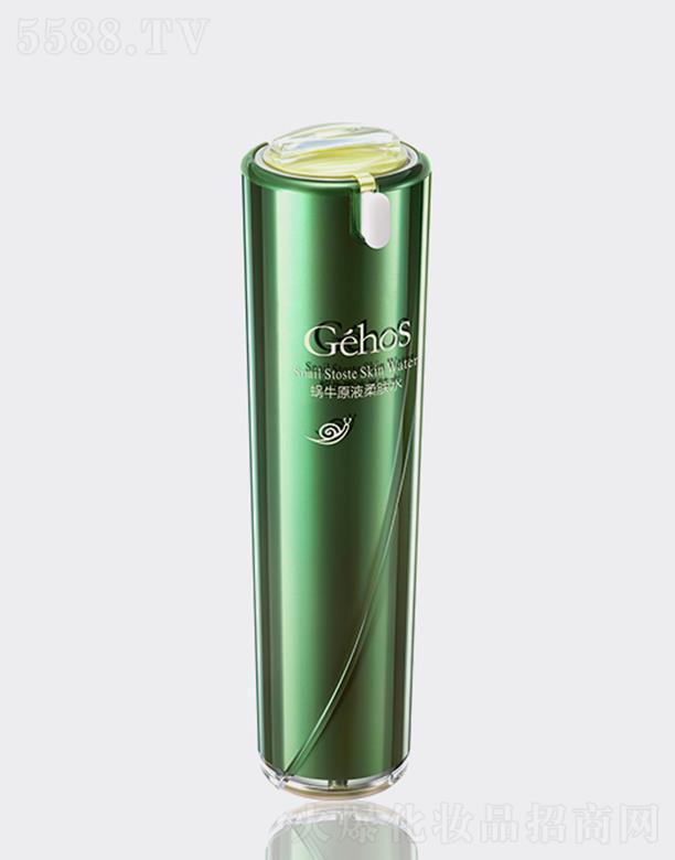 ����ϣ΁ţԭҺ���wˮ 100ml�aˮ���B(y��ng) ���w��(x��)��