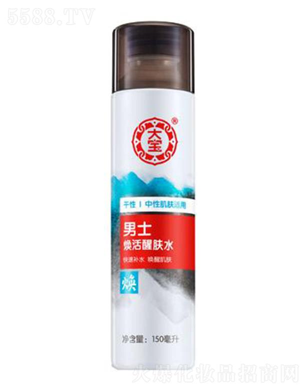 ����ʿ�������wˮ 150ml���Ν���(y��u)Ч�aˮ