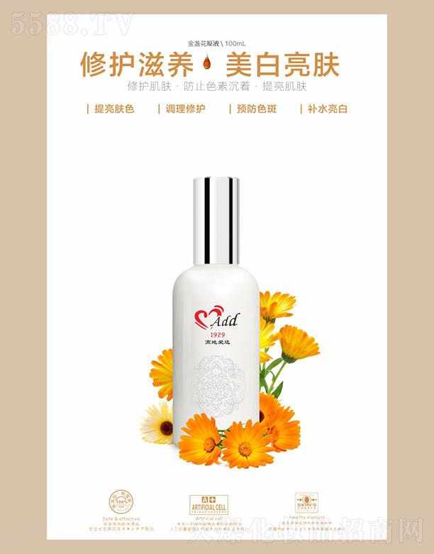 �ߵؐ��_��K��ԭҺ 100mL�����wɫ�{(di��o)�����o