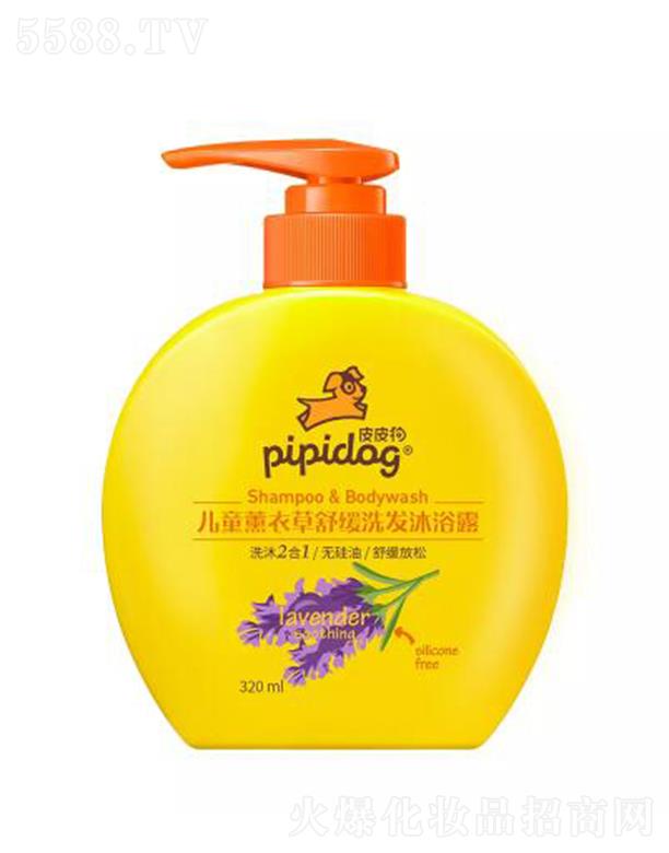 ƤƤ����ͯϴ�l(f��)��ԡ¶ 320ml���B(y��ng)���oϴ��2��1