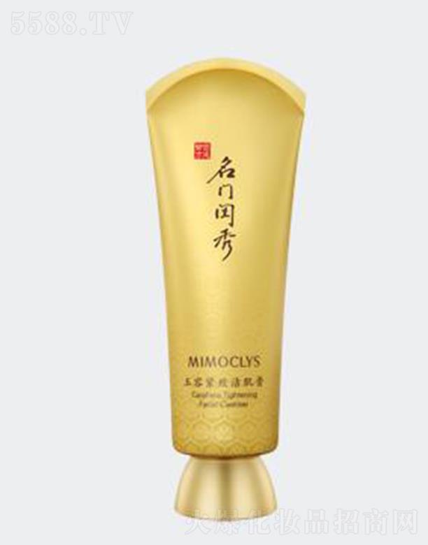 ���T(m��n)�|�����ݾo������ 100g�������w�❙(r��n)����
