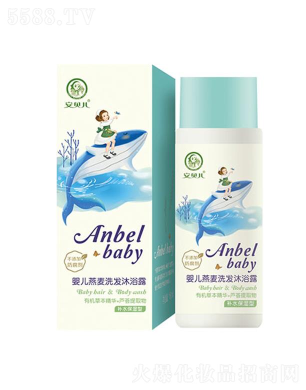 ��ؐ���냺����ϴ�l(f��)��ԡ¶-�a(b��)ˮ������ 100ml ԡ���w���^�l(f��)�I�B(y��ng)����