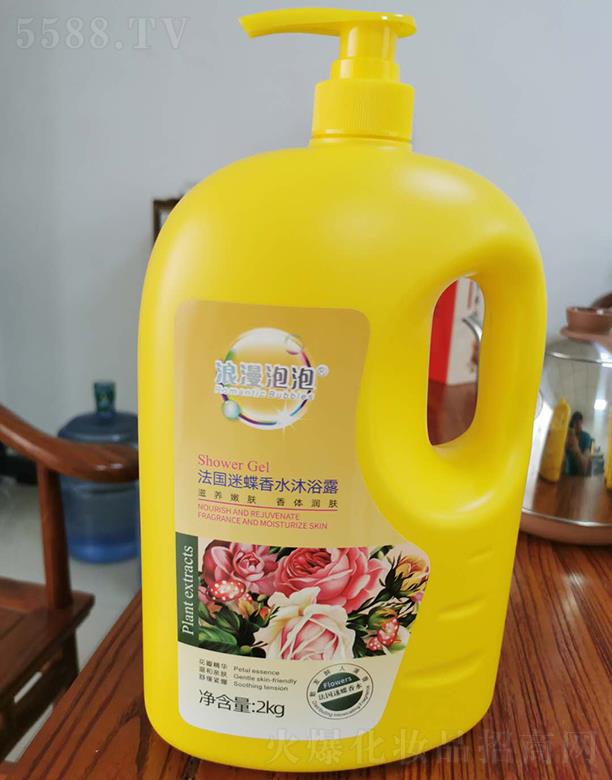 �������ݷ����Ե���ˮ��ԡ¶ 2L